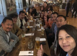 Executive Committee Members’ Welcome and Farewell Party